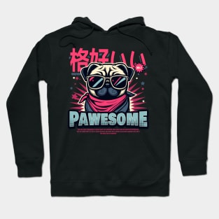 Awesome Pawesome Hoodie